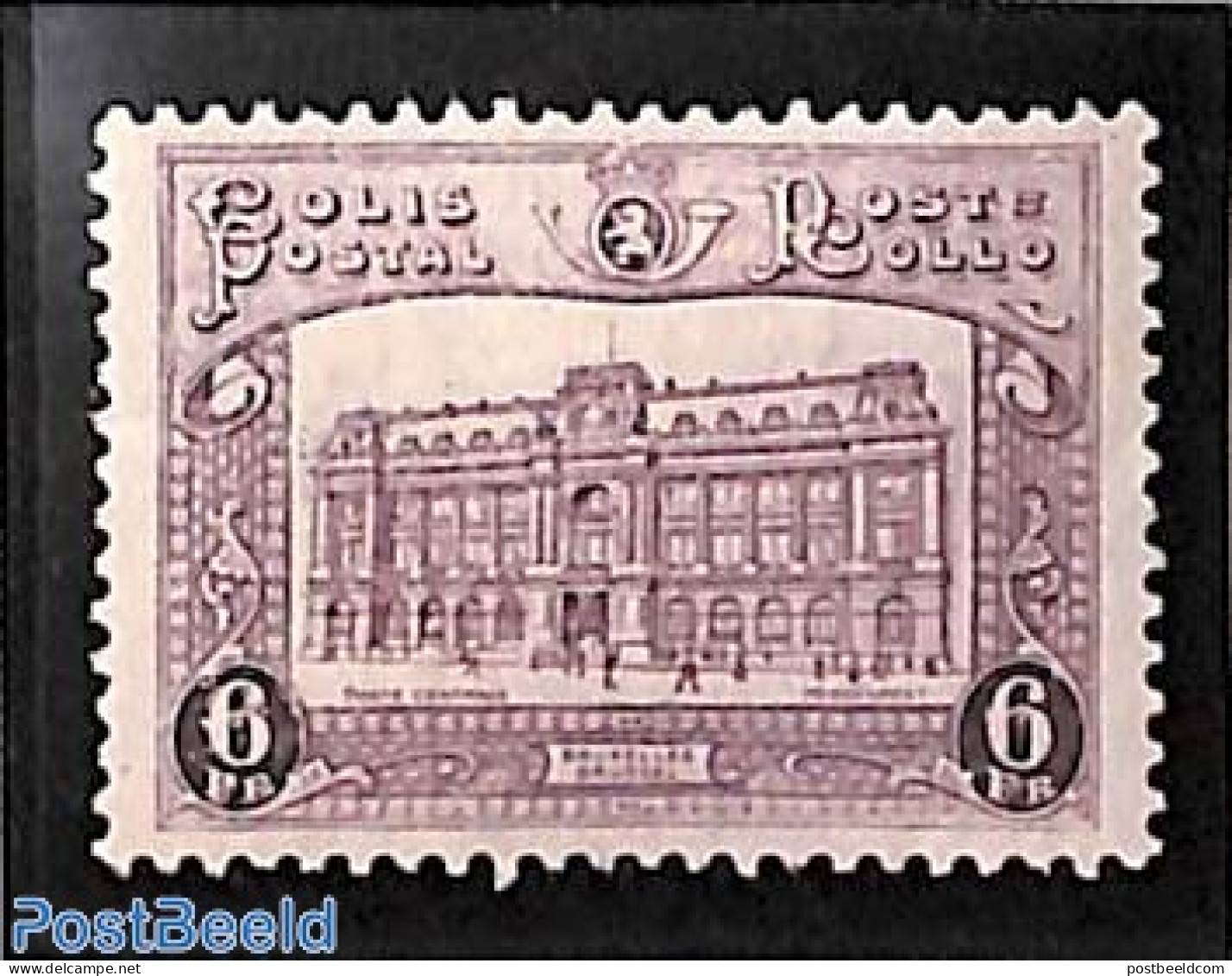 Belgium 1929 6Fr, Stamp Out Of Set, Unused (hinged) - Nuevos