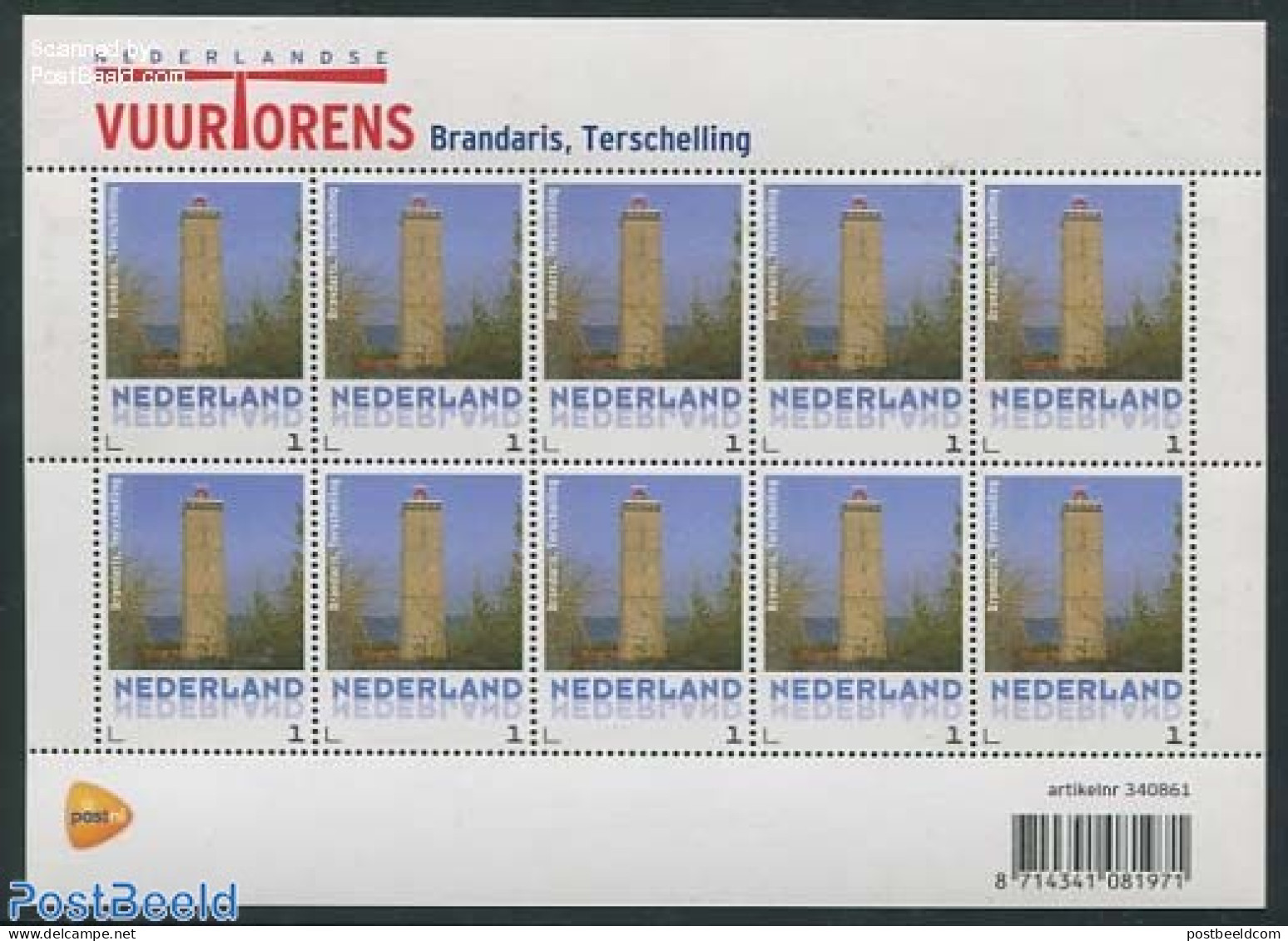 Netherlands - Personal Stamps TNT/PNL 2014 Lighthouse Terschelling M/s, Mint NH, Various - Lighthouses & Safety At Sea - Faros