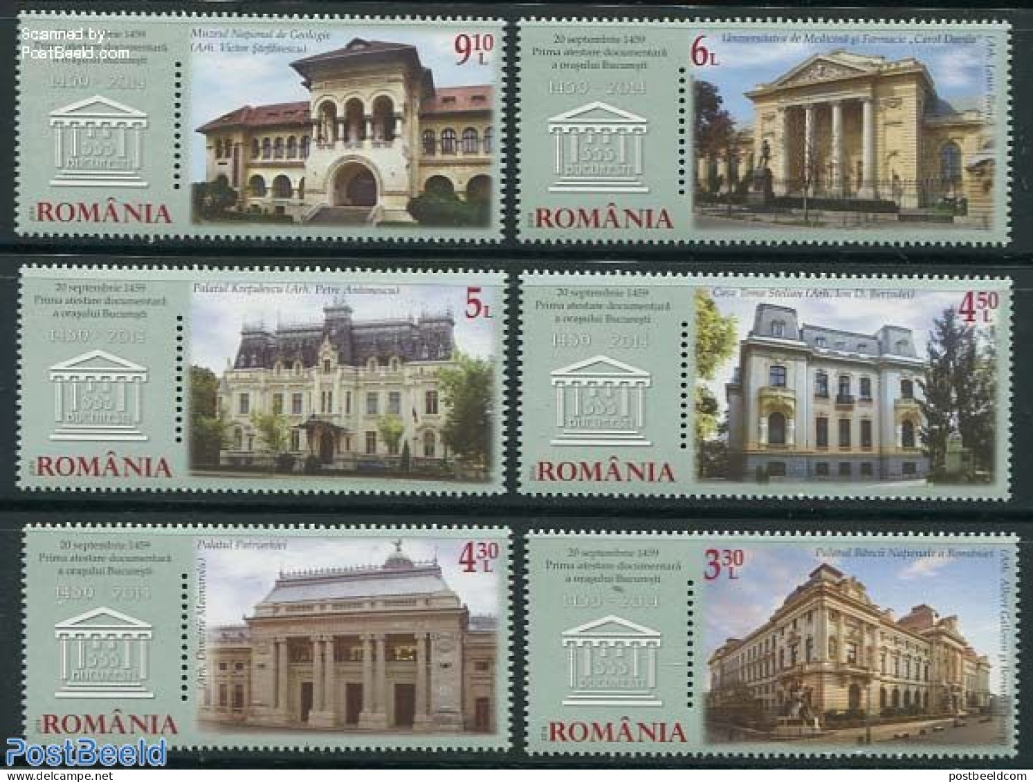 Romania 2014 555 Years Bucarest 6v+tabs, Mint NH, Art - Architecture - Unused Stamps