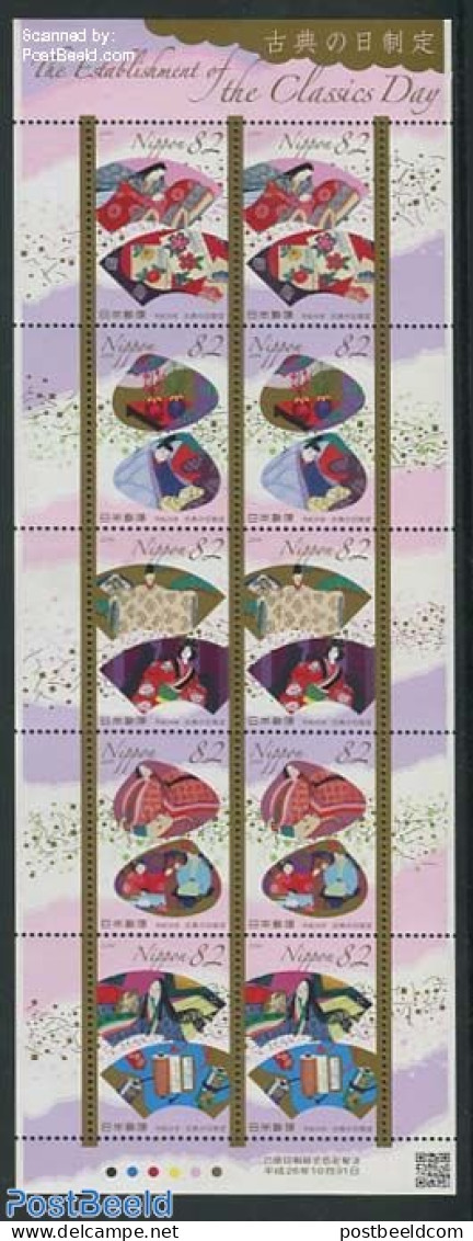 Japan 2014 Classic Literature M/s, Mint NH, Art - Authors - Unused Stamps