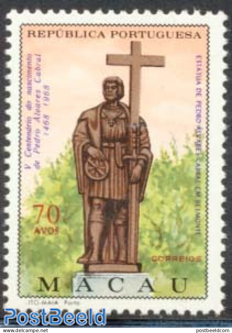 Macao 1968 70A, Stamp Out Of Set, Mint NH - Ongebruikt