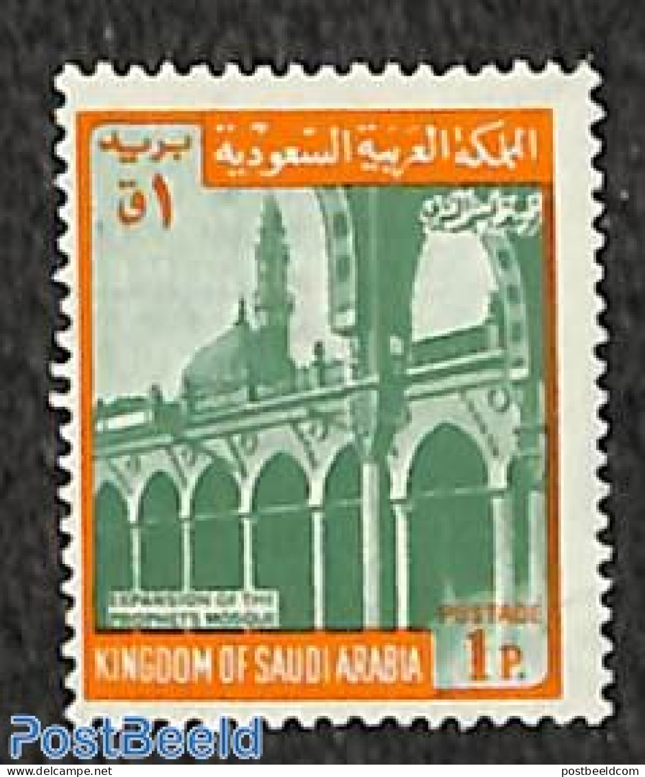 Saudi Arabia 1969 1P, WM2, Stamp Out Of Set, Mint NH - Saoedi-Arabië