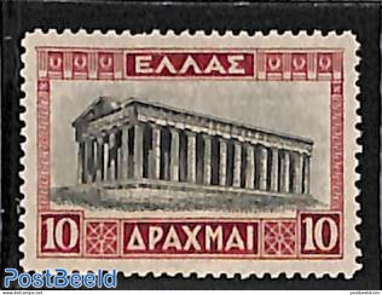 Greece 1927 10Dr, Stamp Out Of Set, Type I, Mint NH - Ongebruikt