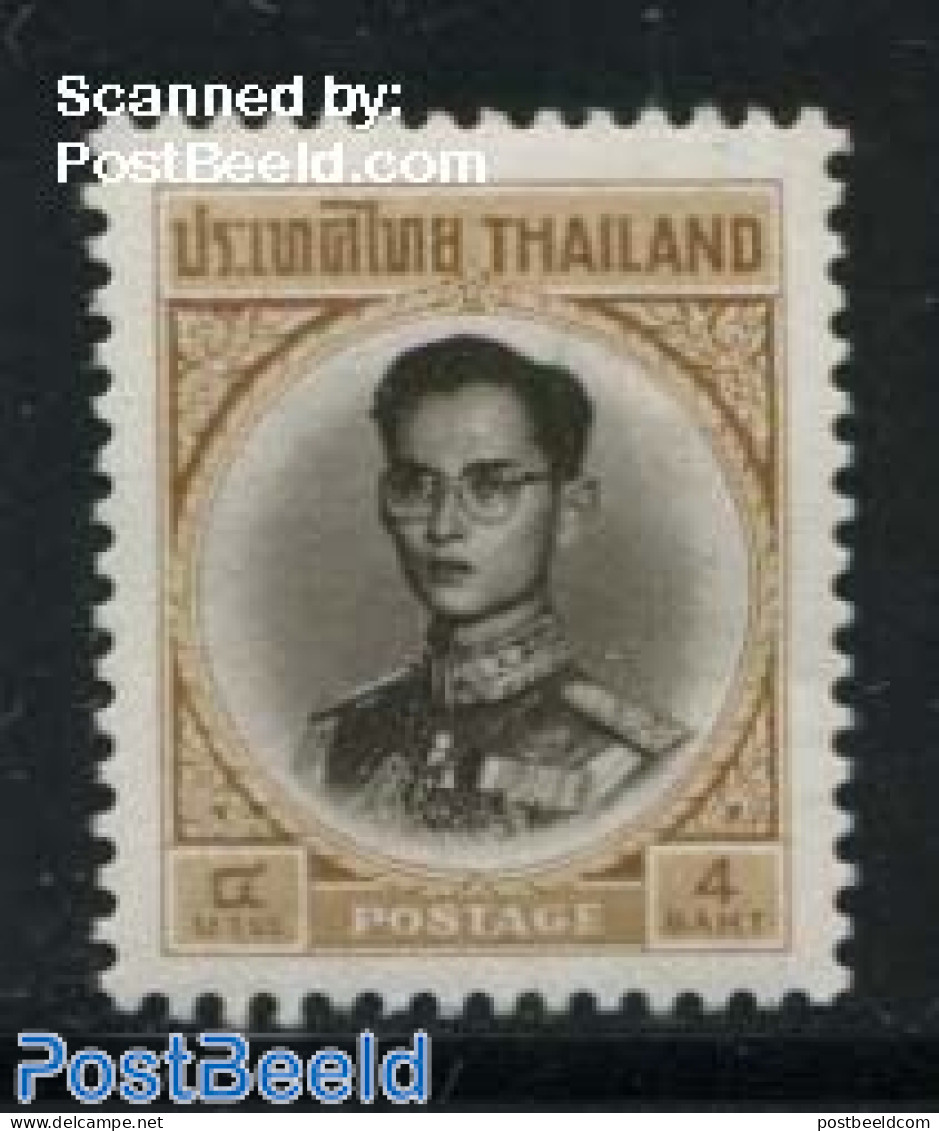 Thailand 1963 4B, Stamp Out Of Set, Mint NH - Thailand