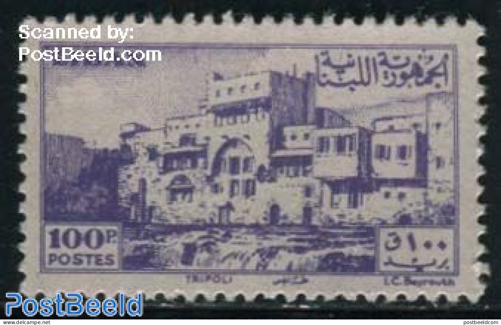 Lebanon 1947 100P, Stamp Out Of Set, Mint NH - Libanon