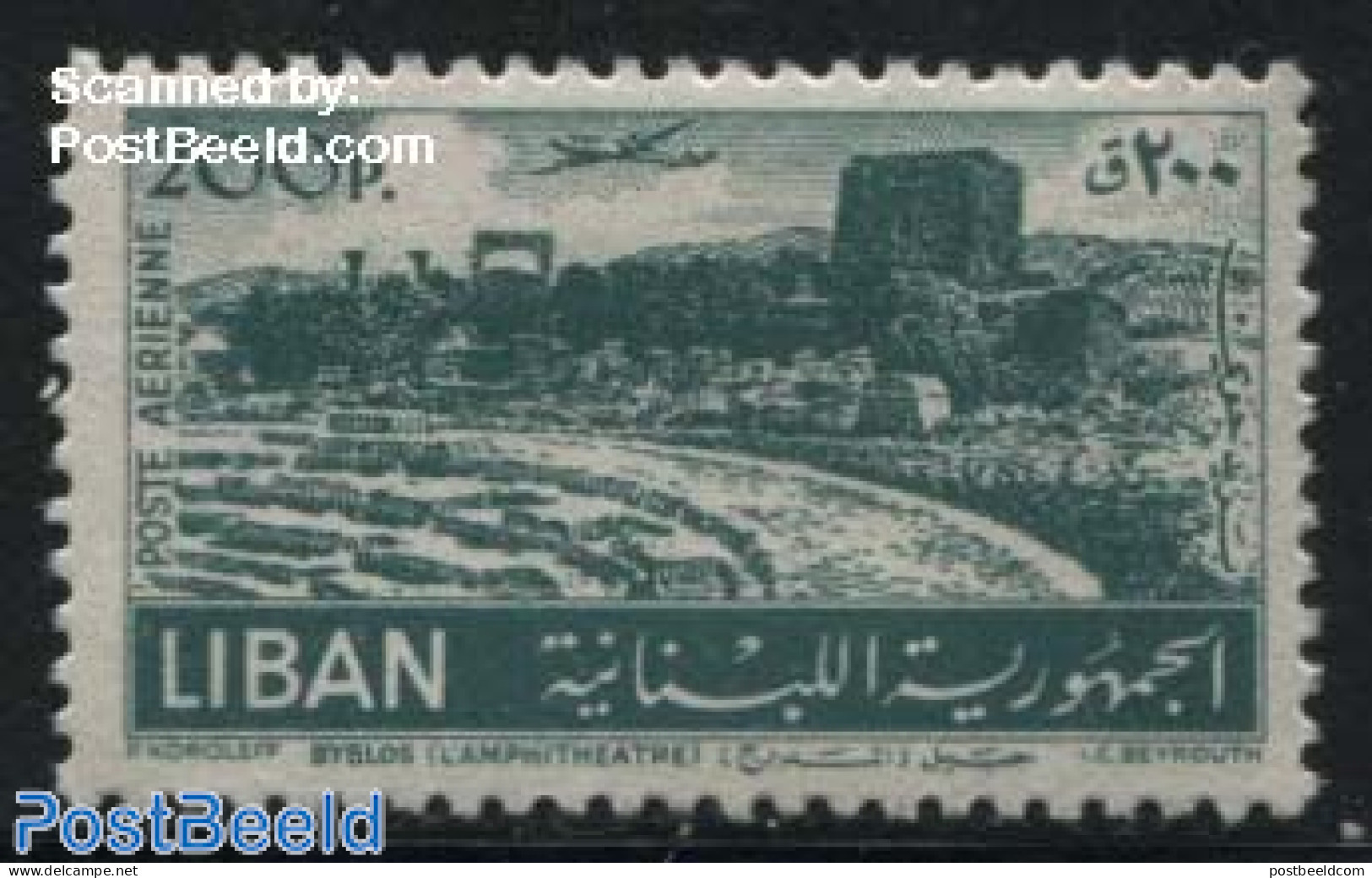 Lebanon 1952 200P, Stamp Out Of Set, Mint NH - Lebanon