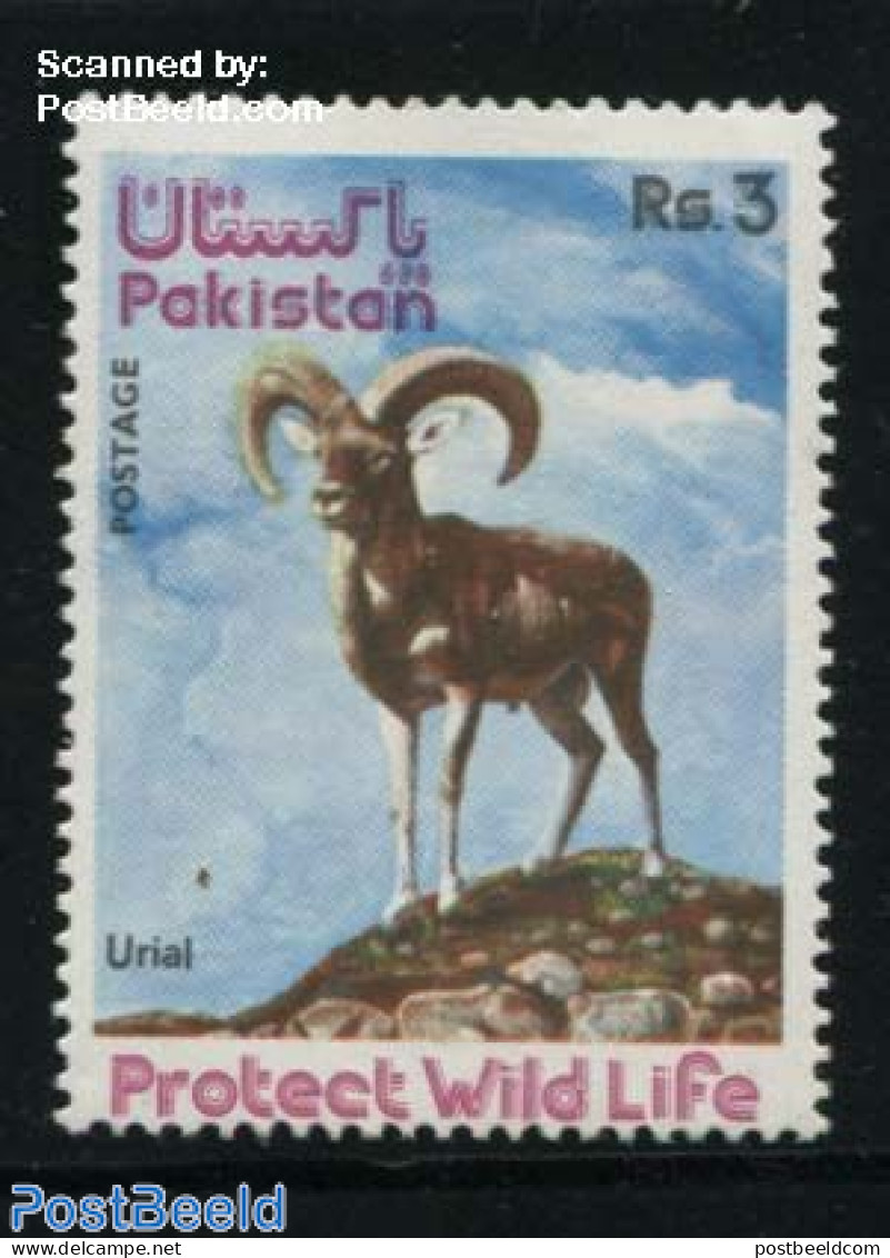 Pakistan 1975 3R, Stamp Out Of Set, Mint NH, Nature - Animals (others & Mixed) - Pakistan