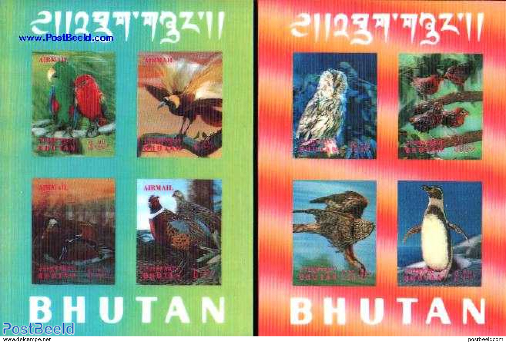 Bhutan 1969 Birds 2 S/s, Unused (hinged), Nature - Various - Birds - Owls - Penguins - 3-D Stamps - Unclassified