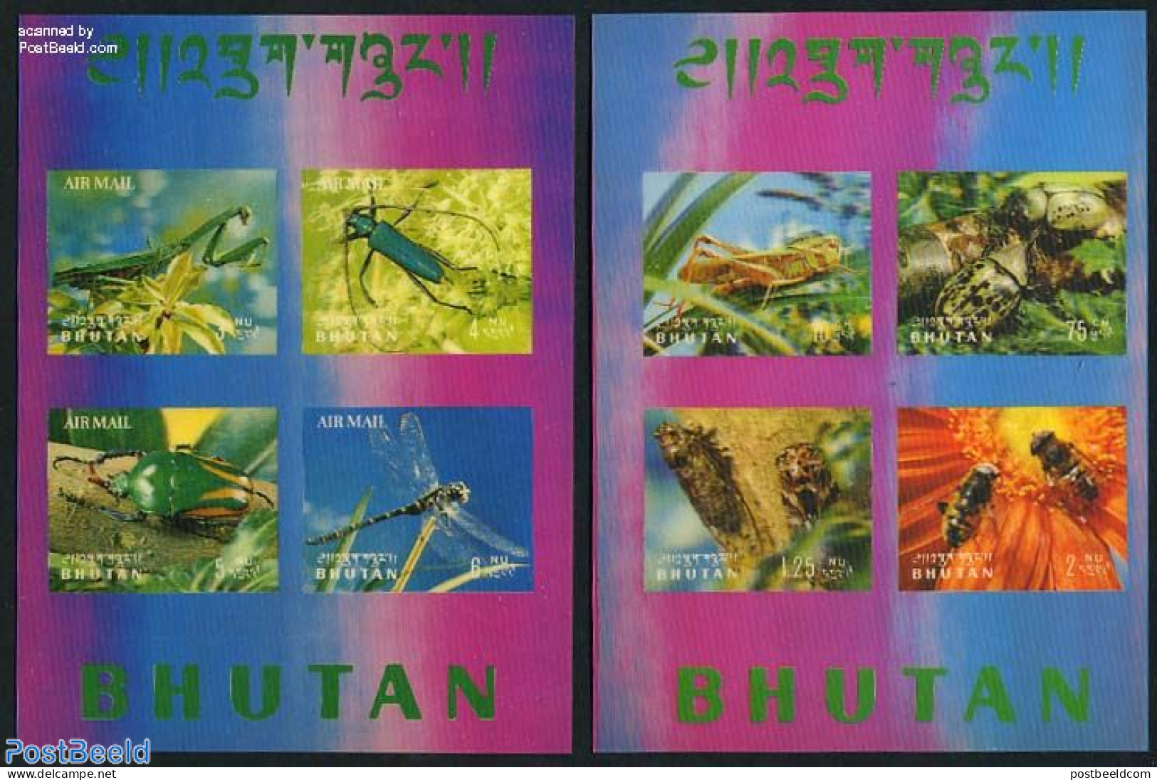 Bhutan 1969 Insects 2 S/s, Unused (hinged), Nature - Various - Insects - Other Material Than Paper - 3-D Stamps - Errori Sui Francobolli