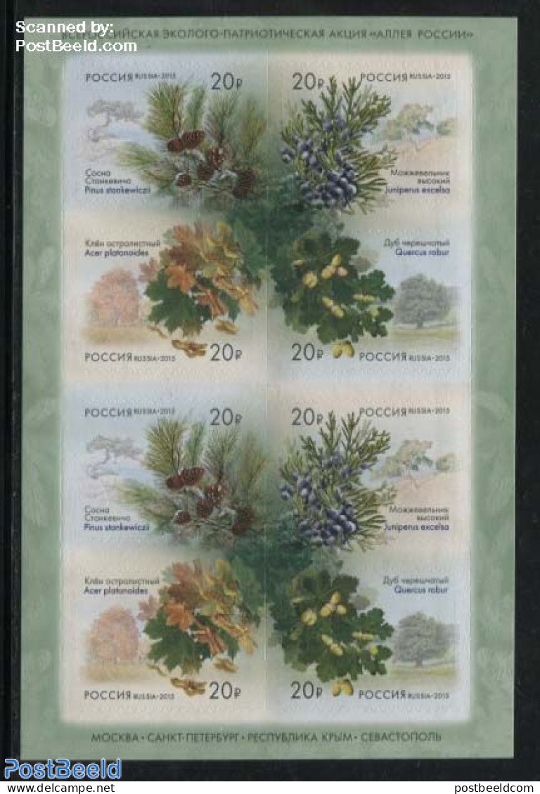 Russia 2015 Alley Of Russia M/s S-a, Mint NH, Nature - Fruit - Trees & Forests - Frutta