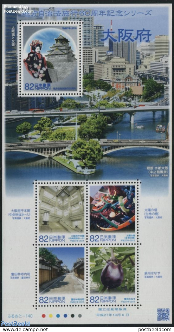 Japan 2015 Osaka Prefecture 5v M/s, Mint NH, Health - Transport - Various - Food & Drink - Motorcycles - Costumes - Ar.. - Ongebruikt