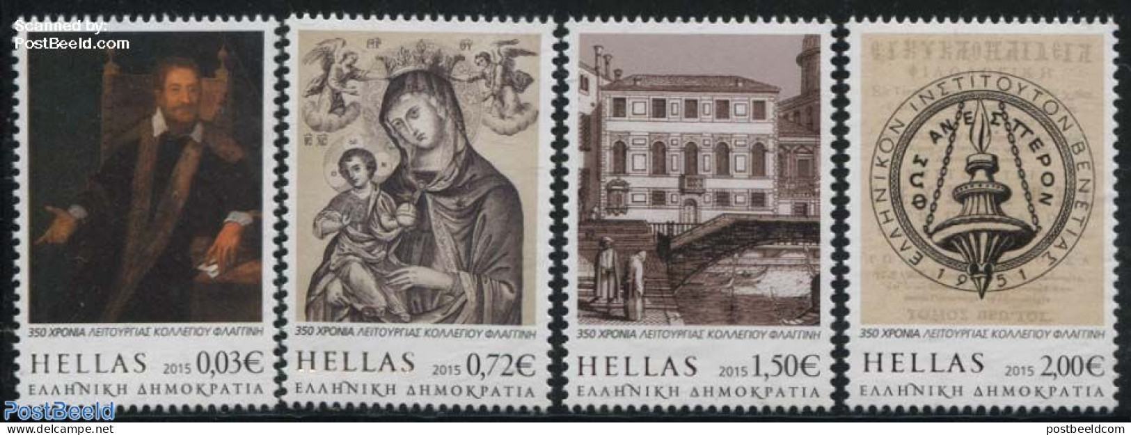 Greece 2015 Flanginian School 4v, Mint NH, Religion - Science - Religion - Education - Art - Paintings - Nuovi