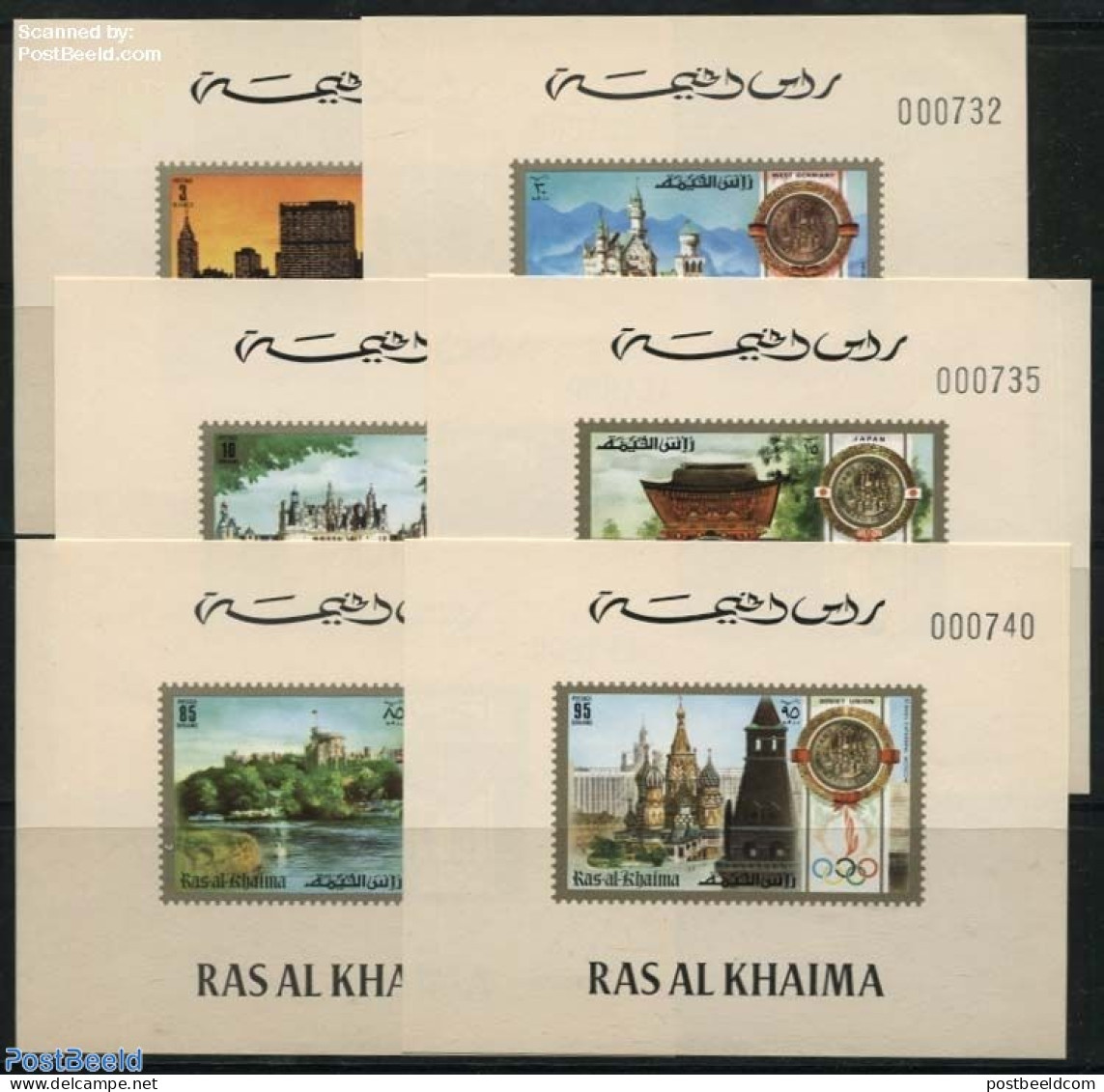 Ras Al-Khaimah 1972 Olympic Games 6v With Coloured Borders, Mint NH, Sport - Olympic Games - Castles & Fortifications - Kastelen