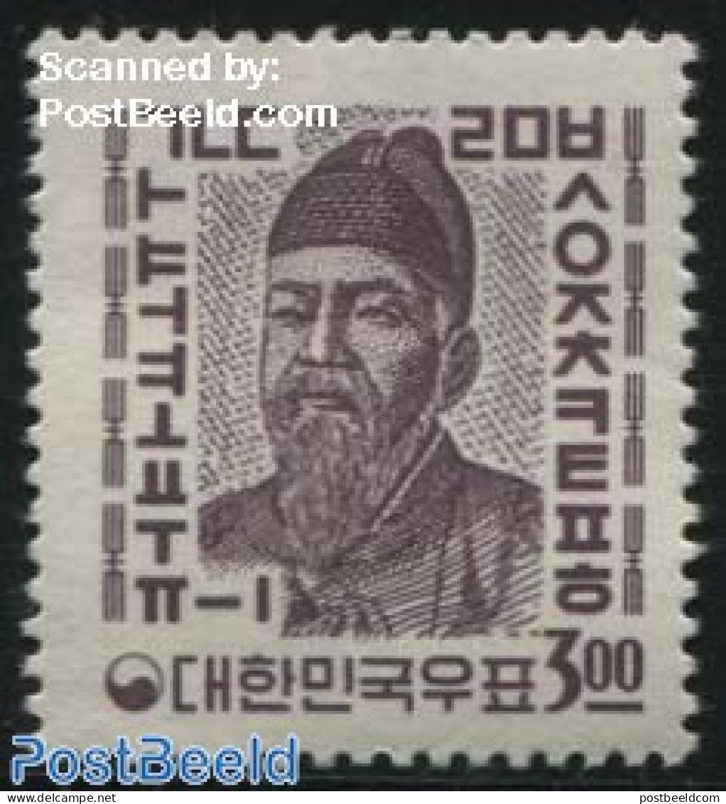 Korea, South 1962 3.00, Stamp Out Of Set, Mint NH - Korea, South