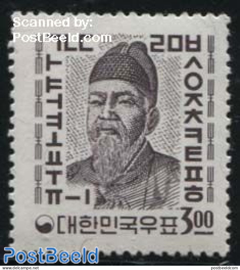 Korea, South 1963 3.00, Stamp Out Of Set, Mint NH - Korea, South