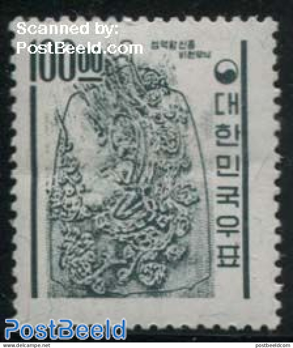 Korea, South 1963 100.00, Stamp Out Of Set, Mint NH - Korea (Süd-)