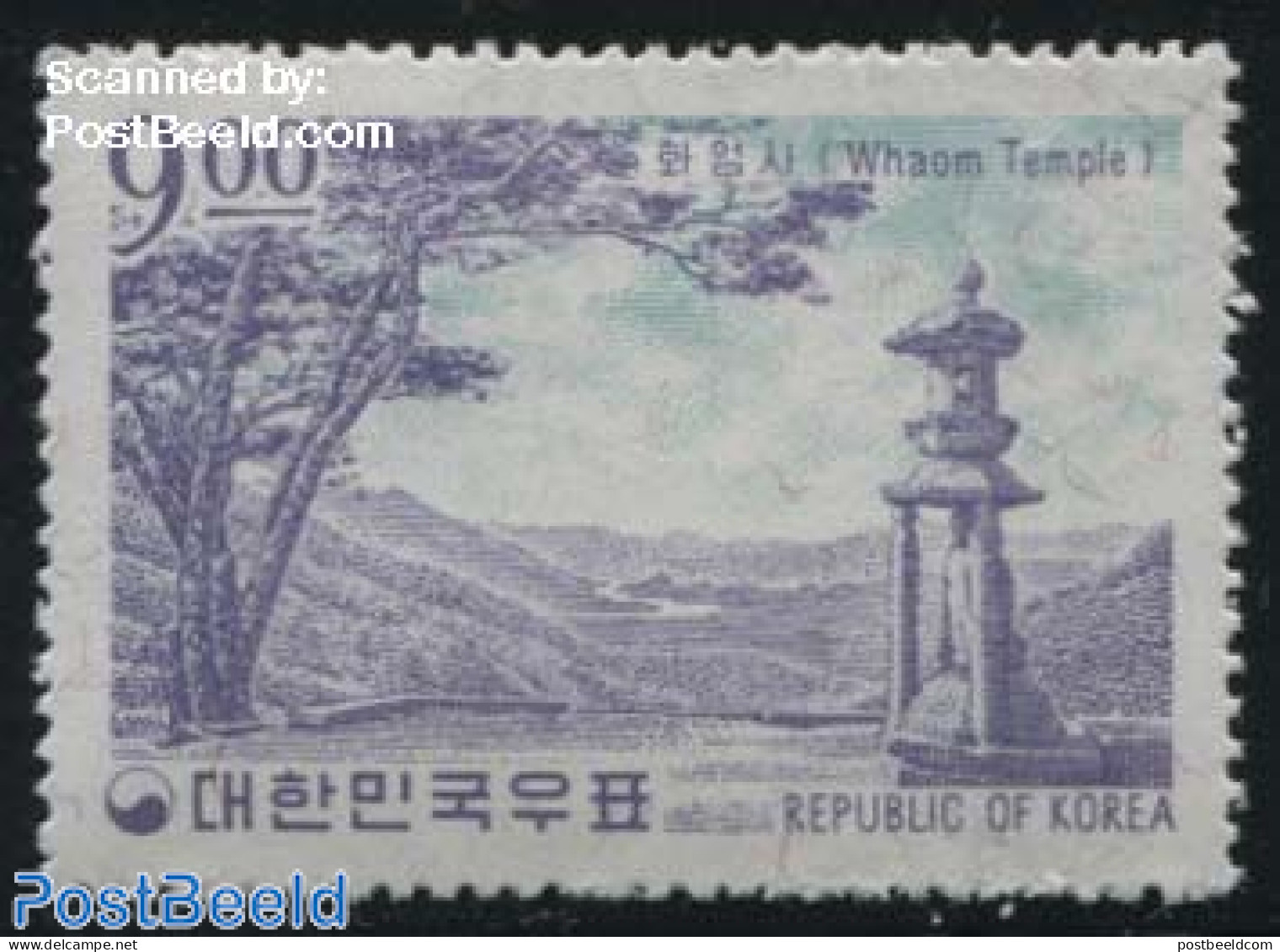 Korea, South 1964 9.00, Stamp Out Of Set, Mint NH - Korea, South