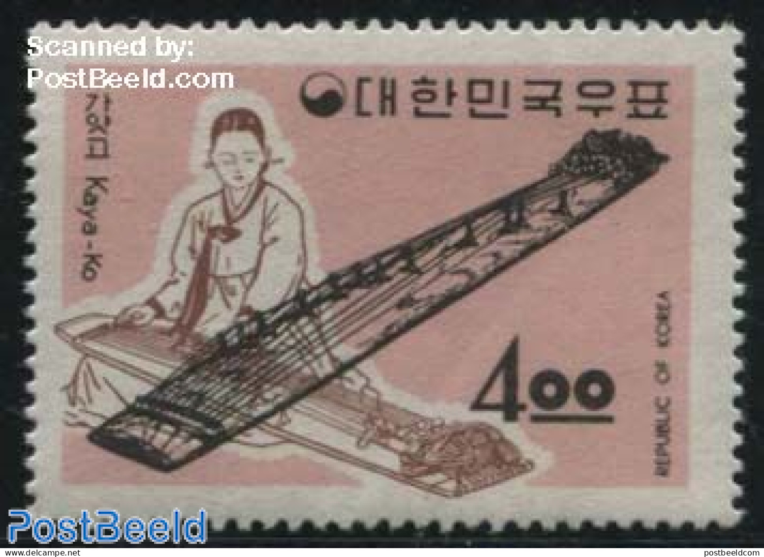 Korea, South 1963 4.00, Stamp Out Of Set, Mint NH, Performance Art - Corea Del Sud