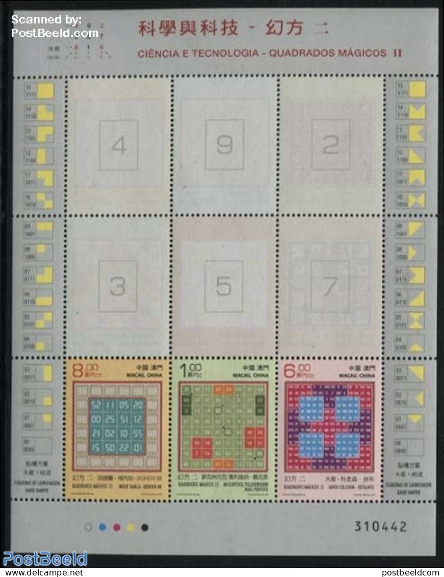 Macao 2015 Magic Squares 3v M/s, Mint NH, Science - Statistics - Unused Stamps