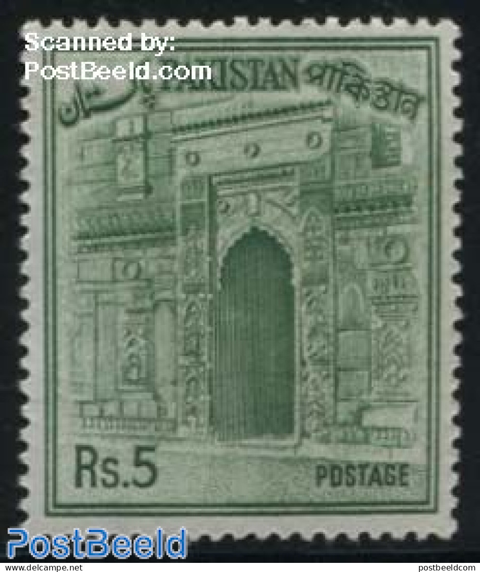 Pakistan 1961 5R, Stamp Out Of Set, Mint NH - Pakistán