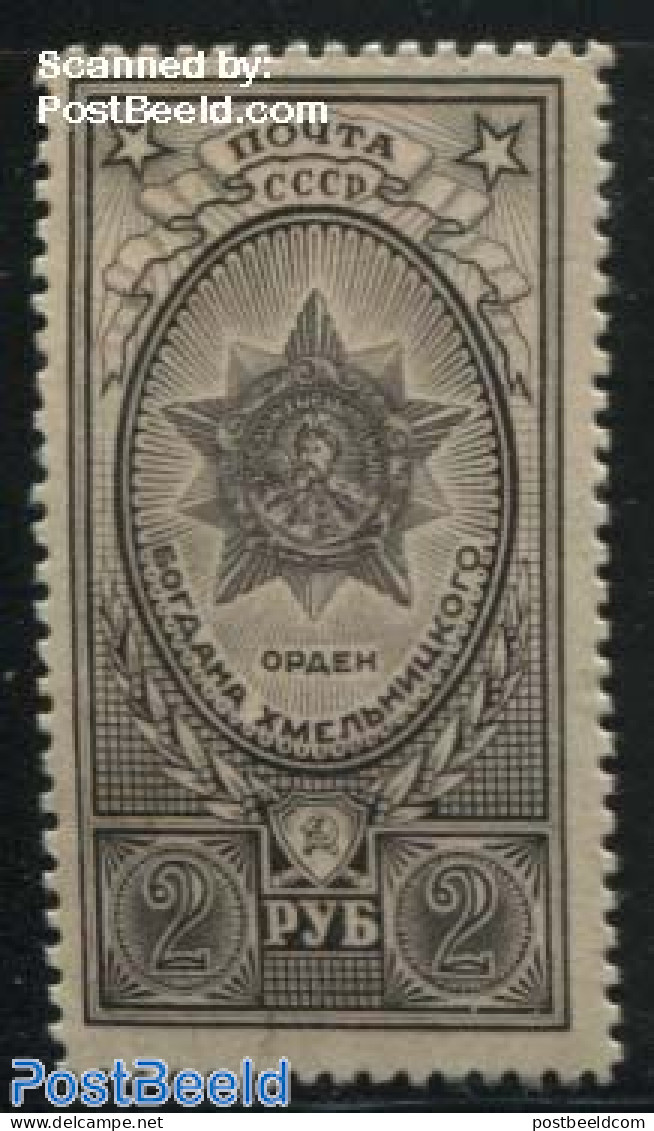 Russia, Soviet Union 1945 2R, Violetblack, Stamp Out Of Set, Mint NH, History - Nuovi