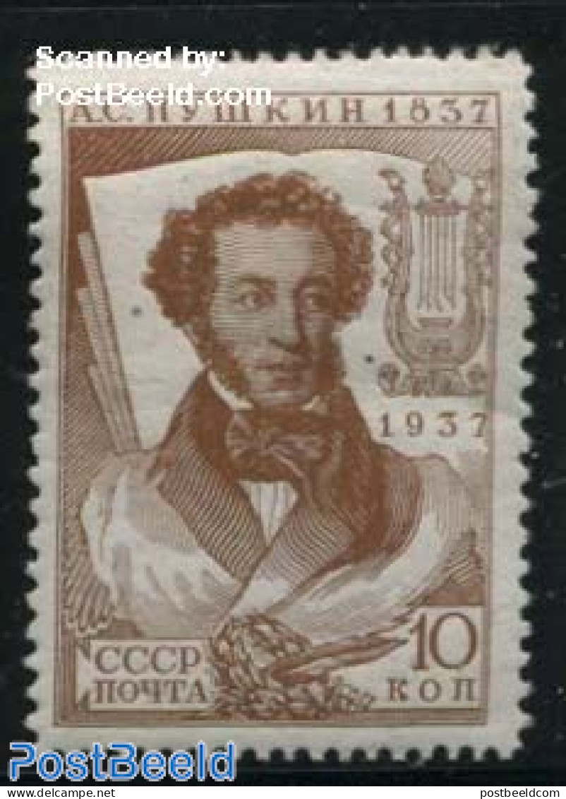 Russia, Soviet Union 1937 10K, Perf. 14:12.5, Stamp Out Of Set, Mint NH, Art - Authors - Ungebraucht