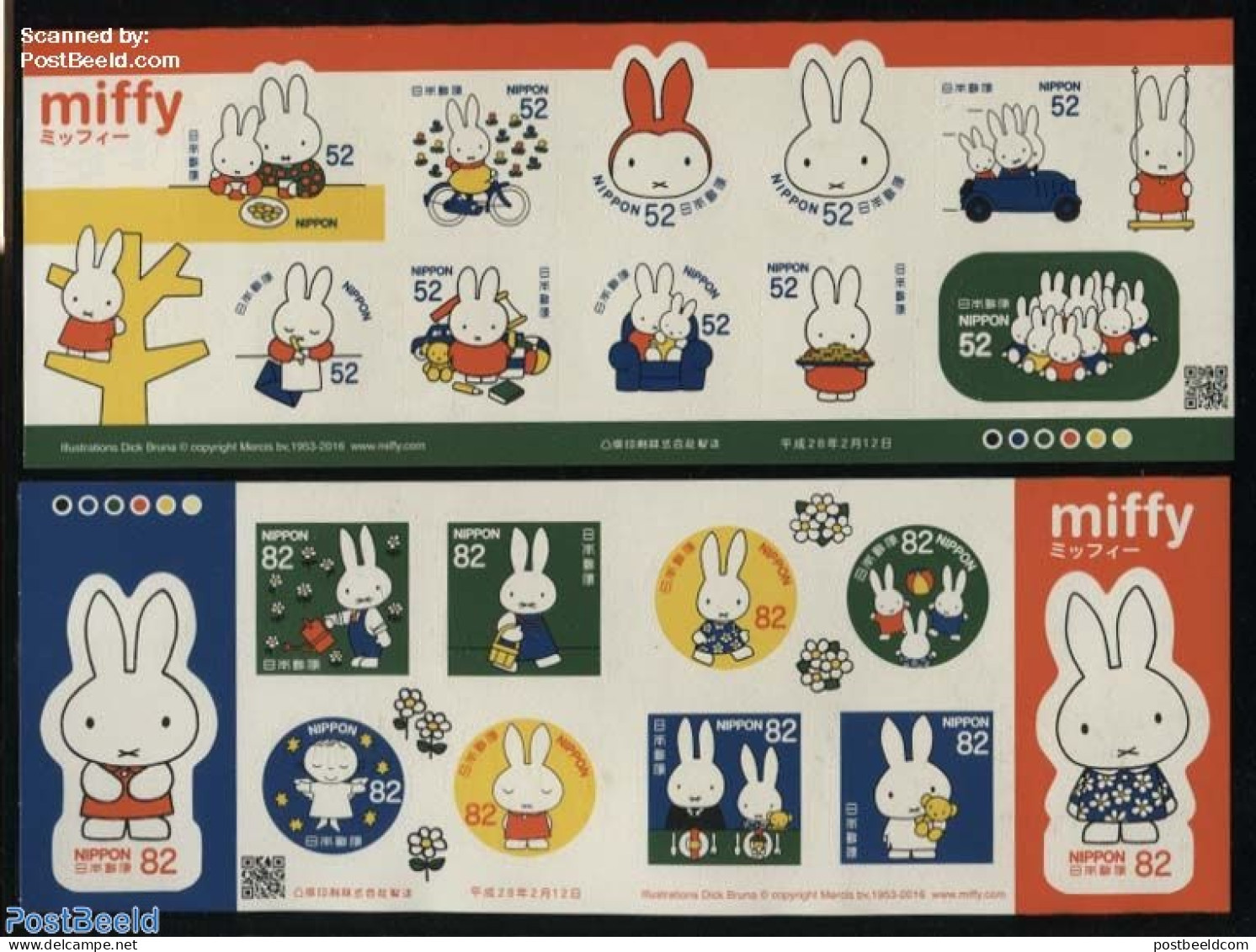 Japan 2016 Miffy 20v S-a (in 2 M/s), Mint NH, History - Sport - Transport - Various - Netherlands & Dutch - Cycling - .. - Nuevos