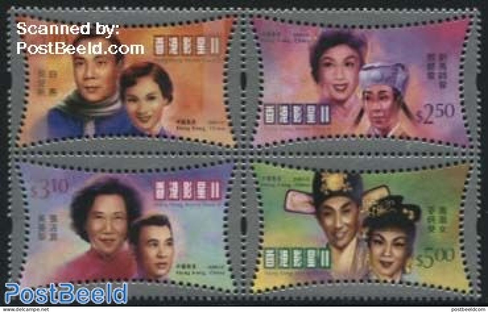 Hong Kong 2001 Movie Stars 4v, Block Of 4 [+], Mint NH, Performance Art - Movie Stars - Neufs