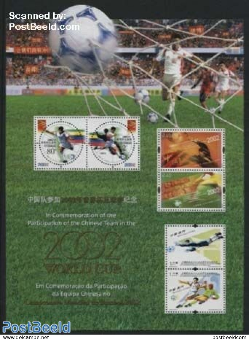 Hong Kong 2002 Worldcup Football S/s, Joint Issue With P.R. China And Macau, Mint NH, Sport - Various - Football - Joi.. - Ongebruikt