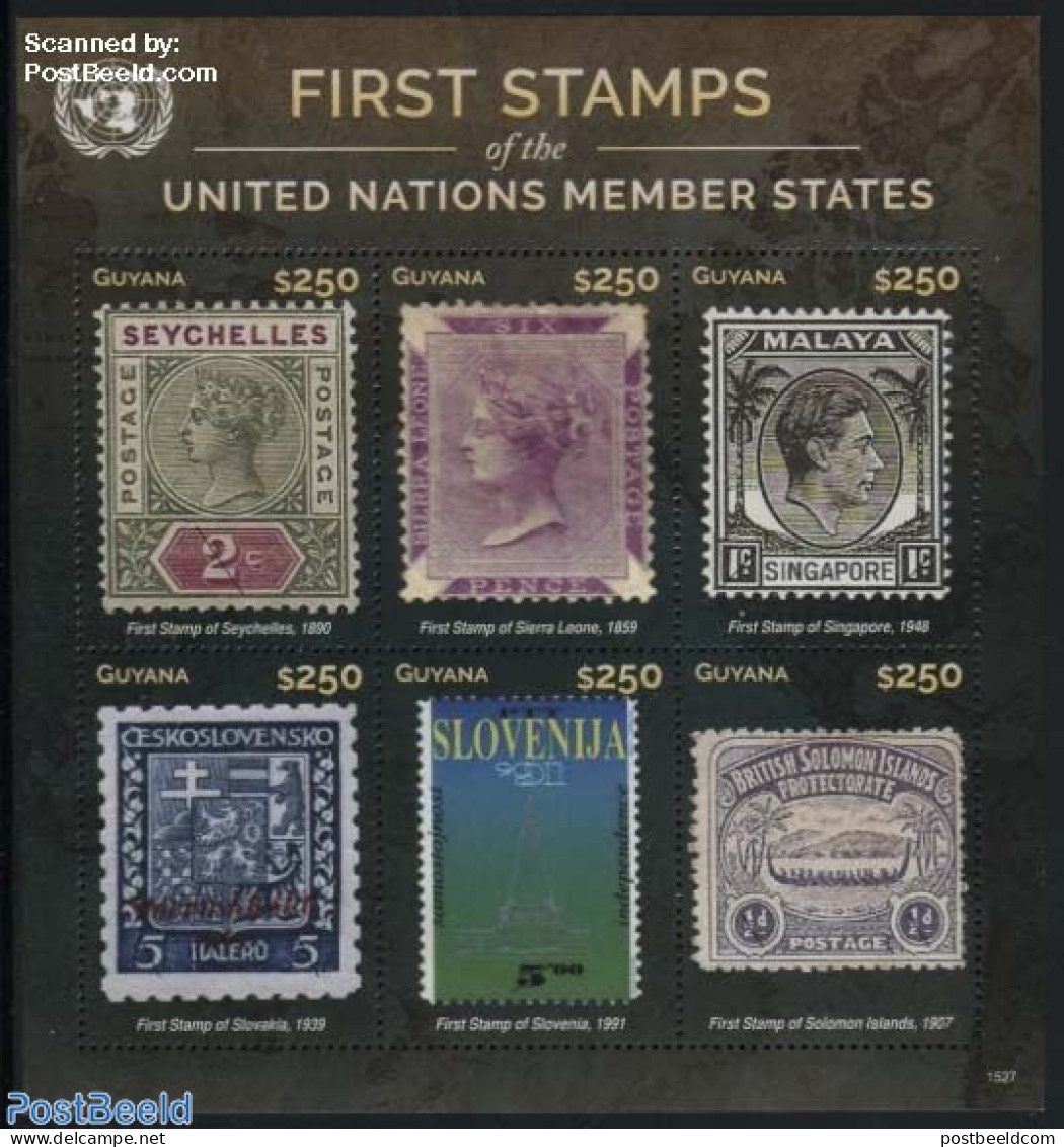 Guyana 2015 First Stamps, S 6v M/s, Mint NH, History - Transport - Kings & Queens (Royalty) - United Nations - Stamps .. - Königshäuser, Adel