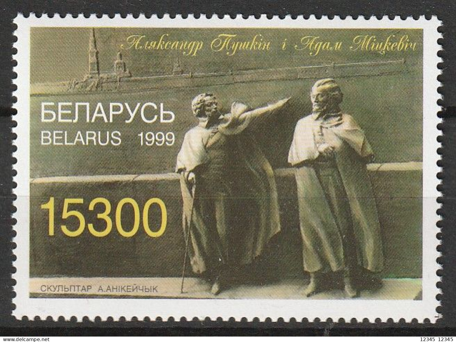 Wit Rusland 1999, Postfris MNH, 200th Birthday Of Aleksandr Pushkin (1799–1837), Russian Poet. - Wit-Rusland