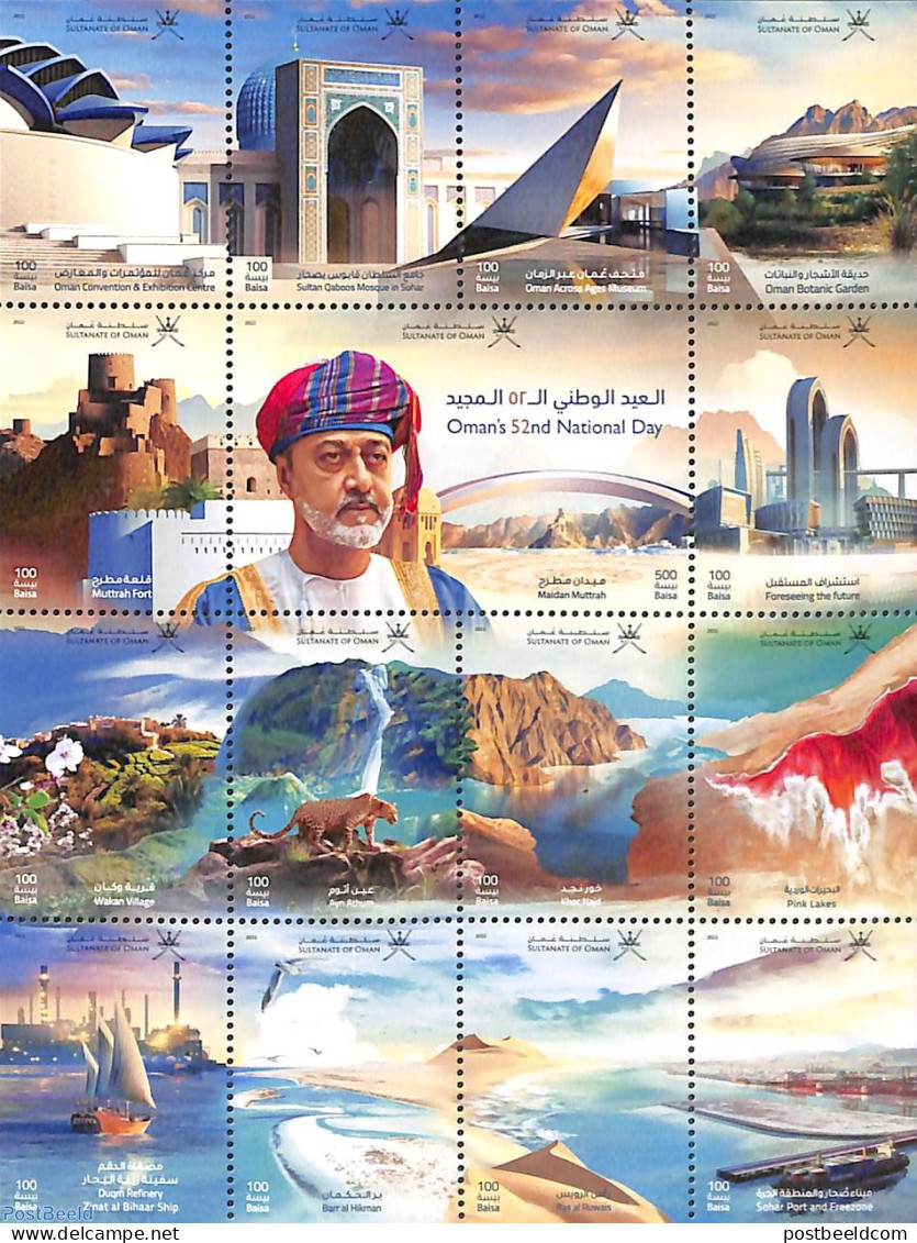 Oman 2022 52nd National Day 15v M/s, Mint NH, Nature - Transport - Cat Family - Ships And Boats - Art - Modern Archite.. - Boten