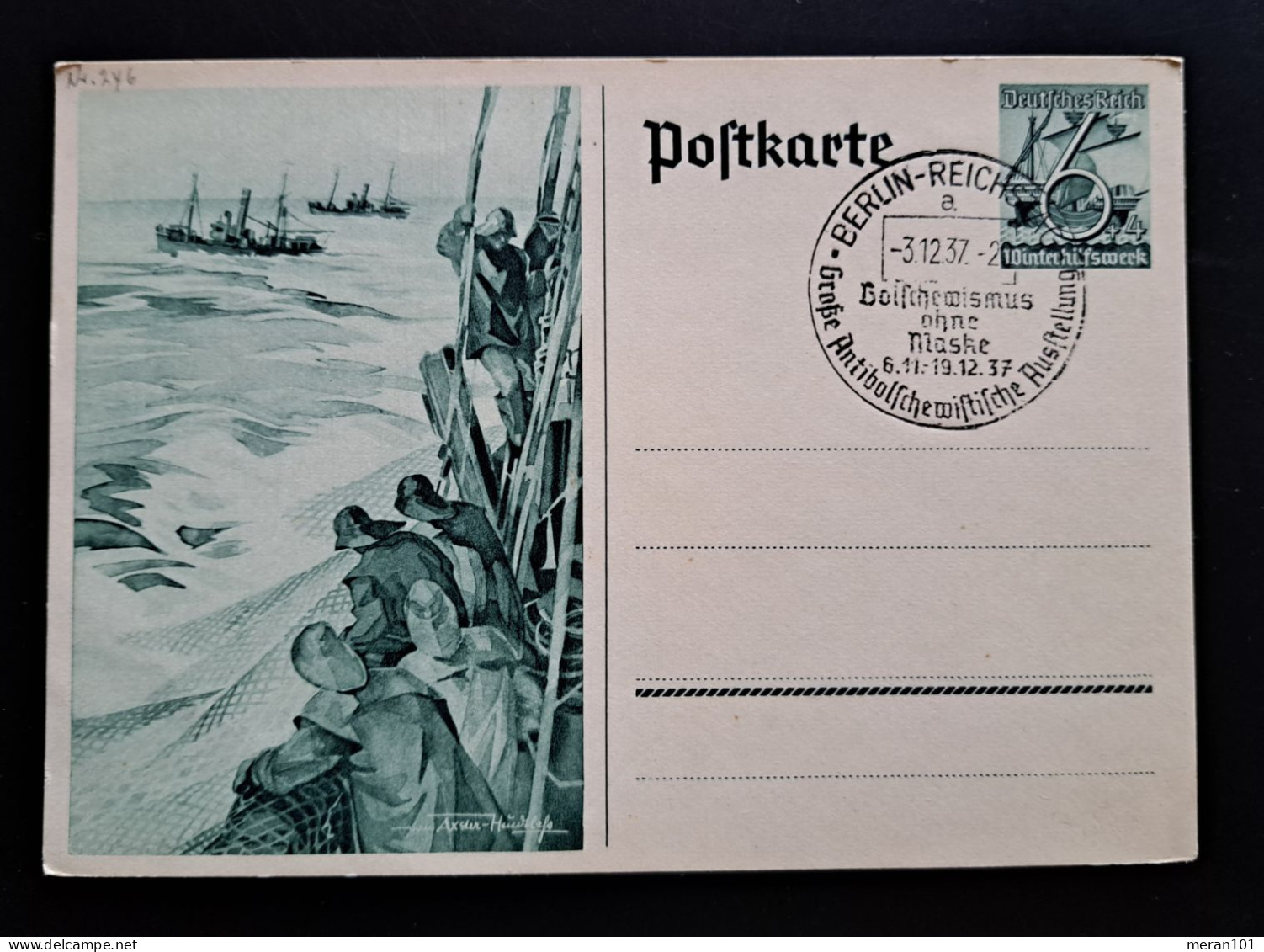 Deutsches Reich 1937, Postkarte P266 BERLIN Sonderstempel - Briefkaarten