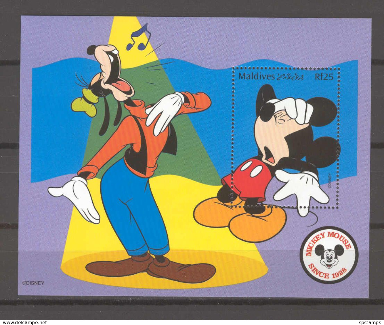 Disney Maldives 1999 Mickey And Goofy MS MNH - Disney