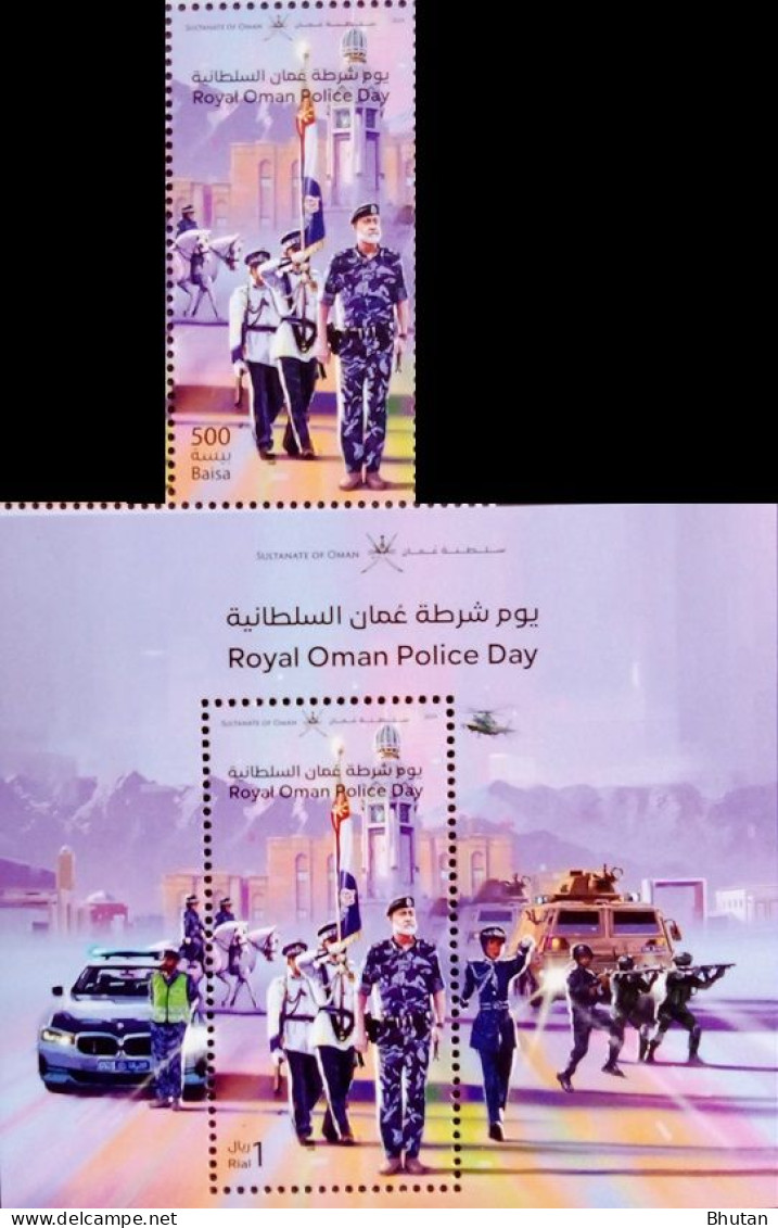 Oman 2024, Royal Oman Police Day, MNH S/S And Single Stamp - Oman