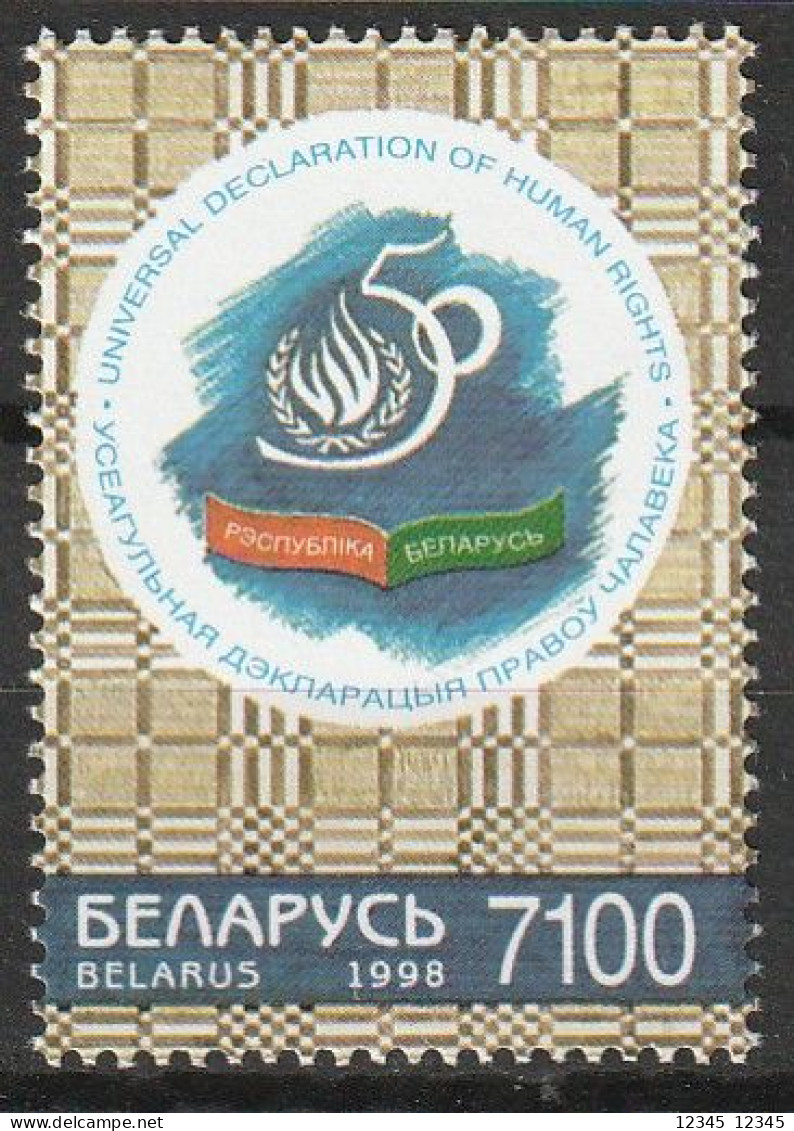 Wit Rusland 1998, Postfris MNH, 50th Anniversary Of The Universal Declaration Of Human Rights. - Wit-Rusland