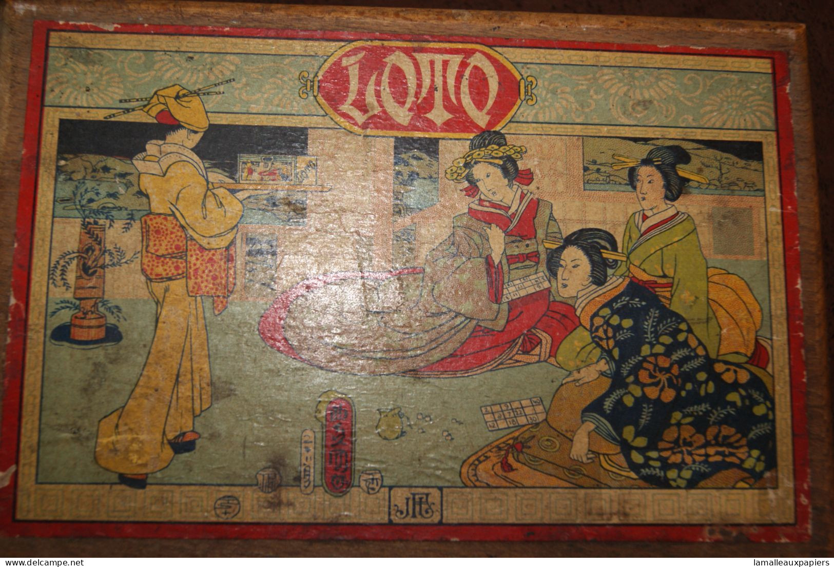 Jeu De Loto Ancien Dans Sa Boite En Bois - Altri & Non Classificati