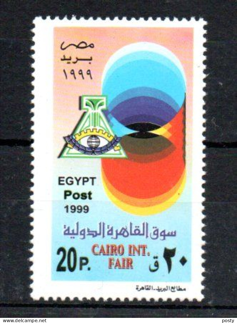 EGYPTE - EGYPT - 1999 - FOIRE INTERNATIONALE DU CAIRE - CAIRO INTERNATIONAL FAIR - - Neufs