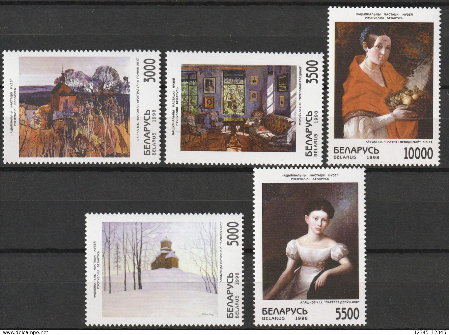 Wit Rusland 1998, Postfris MNH, Paintings - Belarus