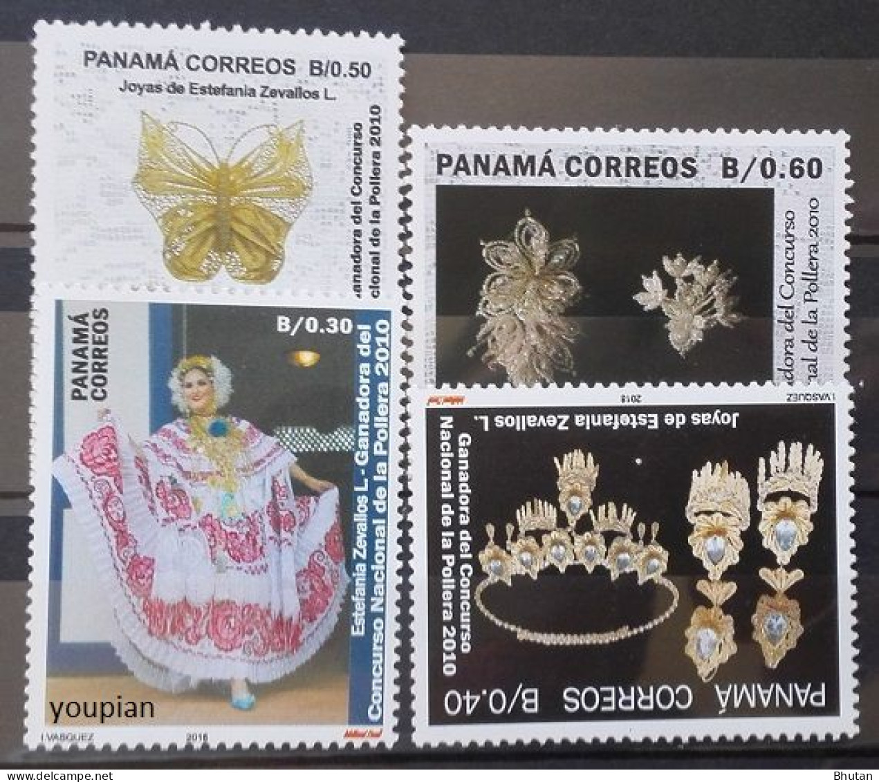 Panama 2018, Jewelry, MNH Stamps Set - Panamá