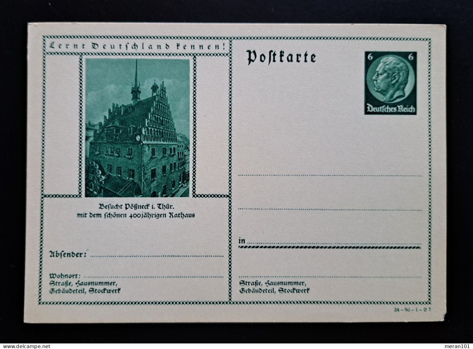 Deutsches Reich 1934, Bildpostkarte P233 "Pößneck I. Thür." Ungebraucht - Postcards