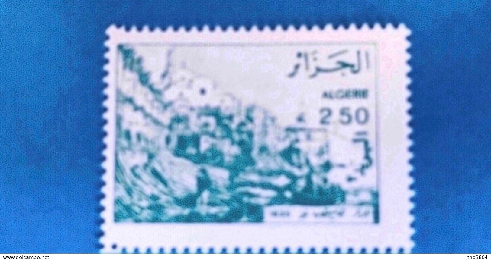 ALGÉRIE 1989 Année Complète 33 Timbres Neufs YT 939 Impression Décalée Pesce Poisson Fish Pez Fische - Algeria (1962-...)