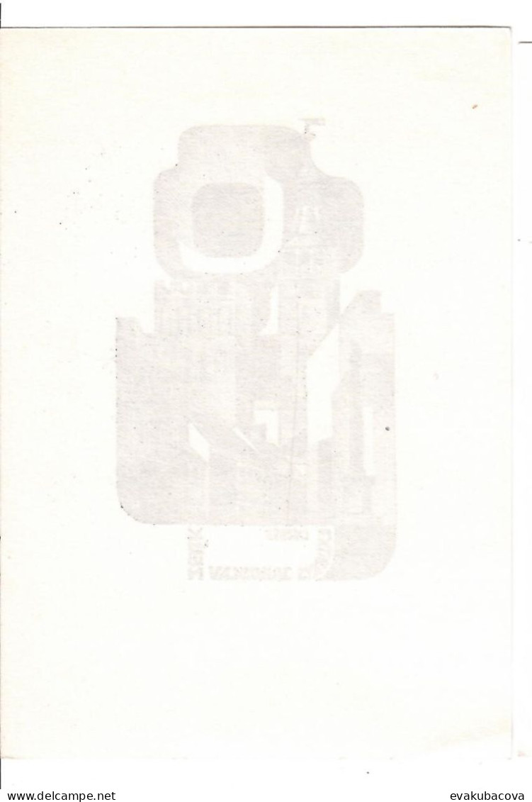 Ex Libris.100mmx150mm. - Exlibris