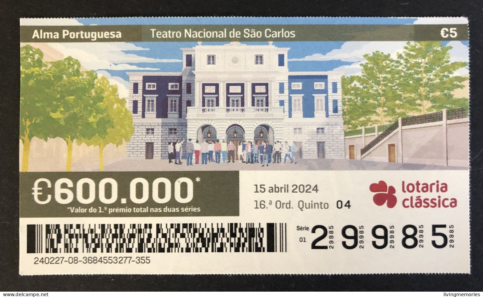 116 Z, 1 X Lottery Ticket, Portugal, « Alma Portuguesa »,« Portuguese Soul », « Teatro Nacional De São Carlos », 2024 - Billetes De Lotería