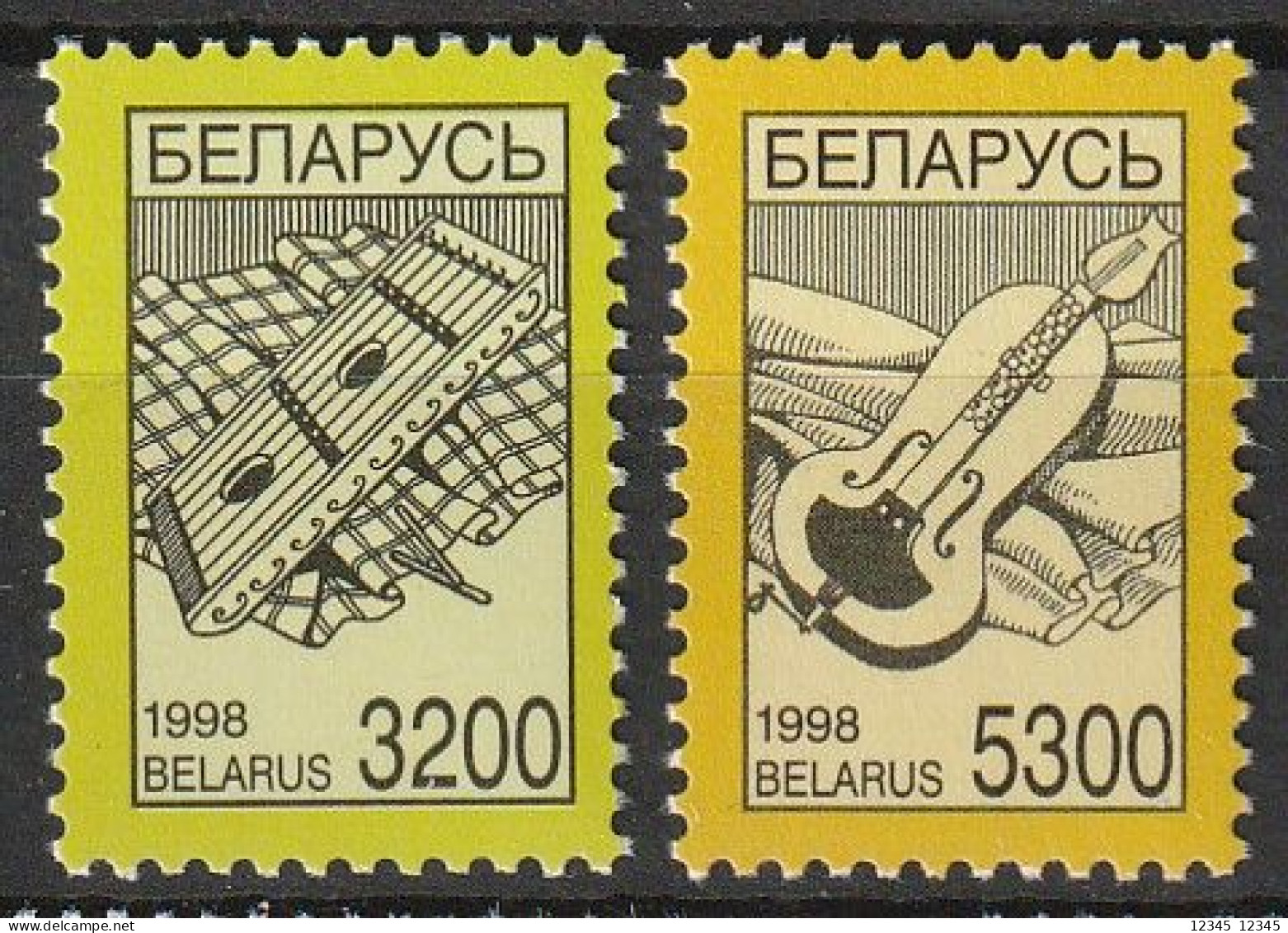 Wit Rusland 1998, Postfris MNH, Cymbal, Lyre - Belarus