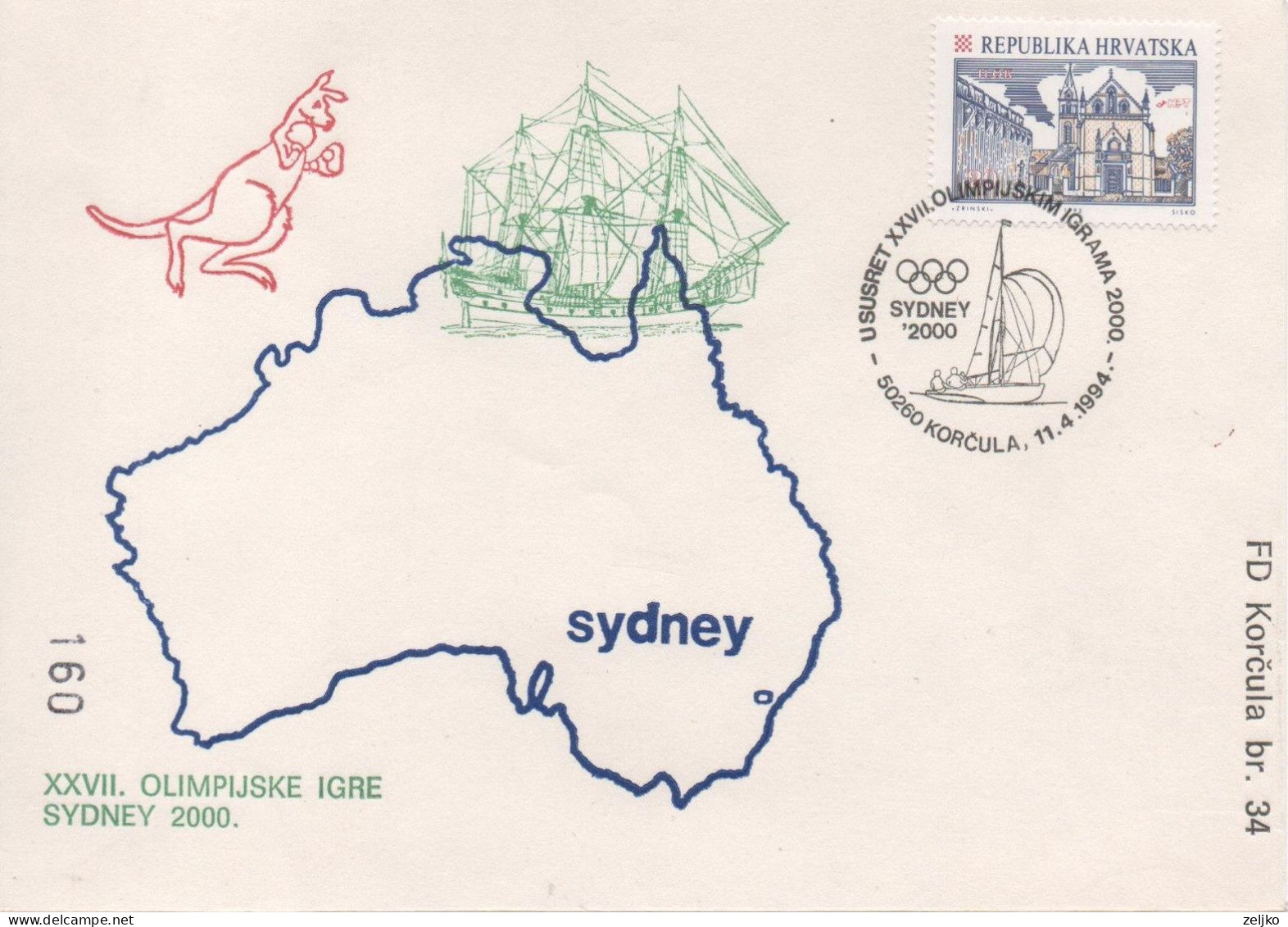 Croatia, Olympic Games 2000, Sidney, Sailing - Estate 2000: Sydney