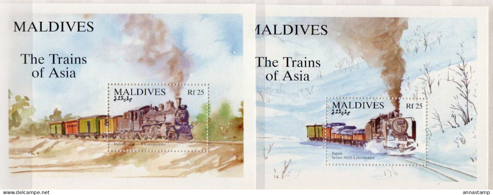 Maldives 2 MNH SSs - Treni