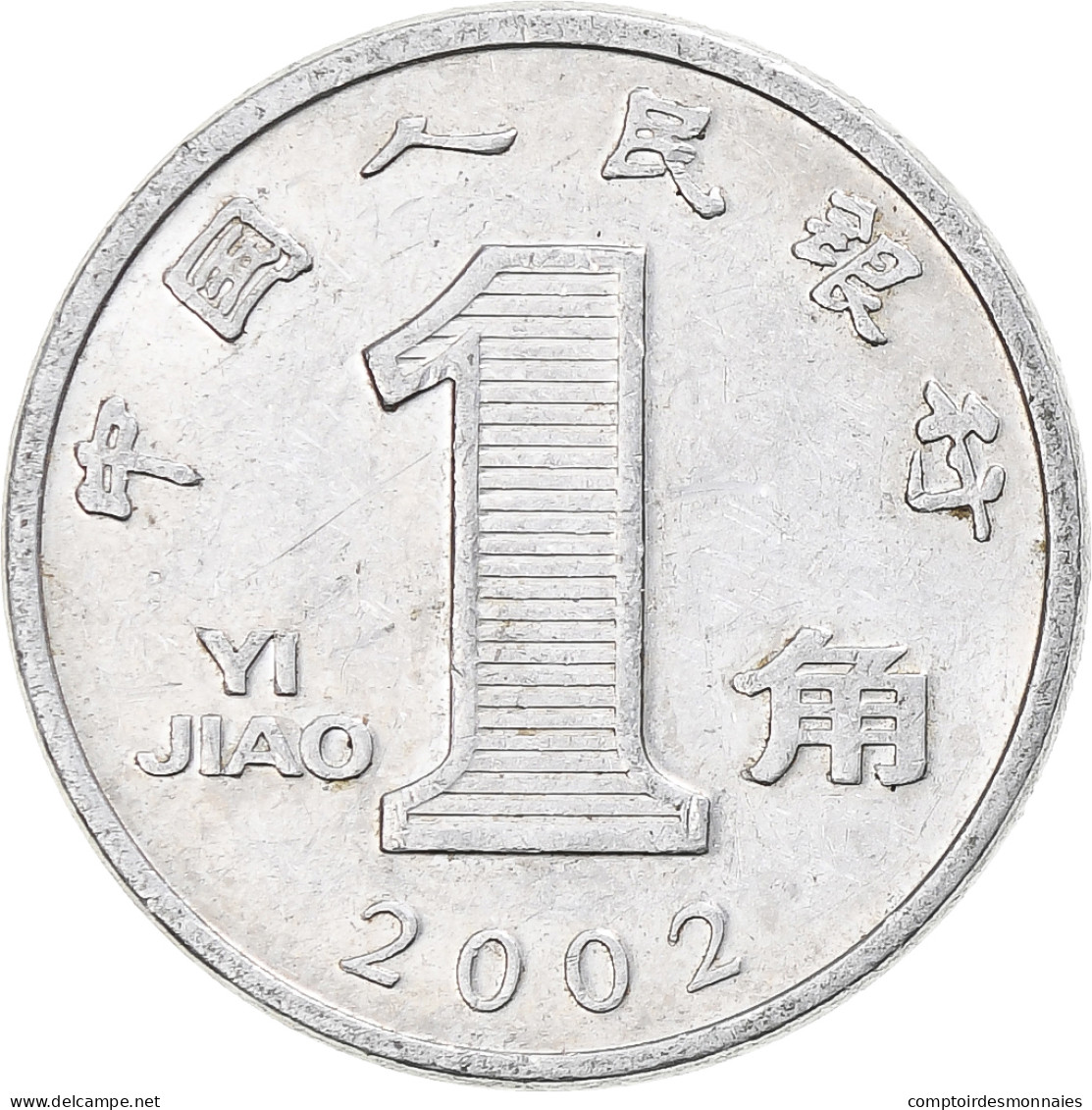 Chine, Yuan, 2002 - Cina