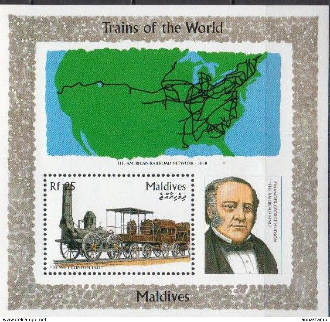 Maldives MNH SS - Treinen