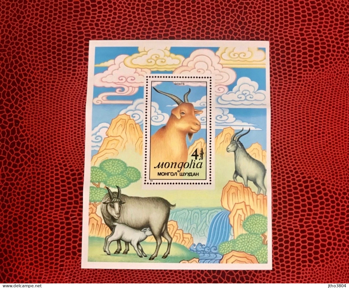 MONGOLIE 1988 Bloc 1v Neuf MNH ** Mi Bl 131 Mamíferos Mammals Säugetiere Mammiferi Mammifère MONGOLIA - Sonstige & Ohne Zuordnung